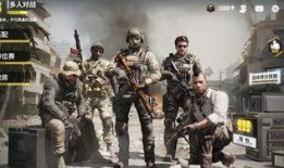 使命召唤传说爆料视频大全,揭秘爆料视频全解析