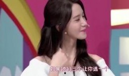 爆料宋板龙林允儿视频,甜蜜瞬间引网友热议