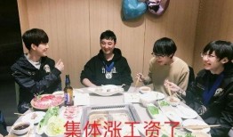 王校长饭菜最新爆料,校园食堂美食升级大揭秘！