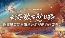 瑶妹皮肤上线爆料视频,爆料视频带你领略独特魅力